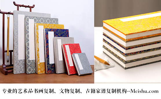 青田-艺术品宣纸印刷复制服务，哪家公司的品质更优？